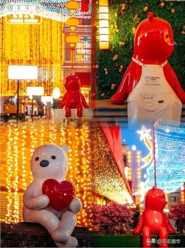 快来！副中心这个夜市每天都能去！好吃好玩又好拍