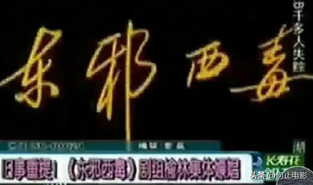 陪玩陪睡竟只是开胃菜？舔手指、集体开嫖，开黄腔，真相恶心至极