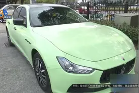 买了一辆二手玛莎拉蒂，一年后他得到两个惊人的消息图片