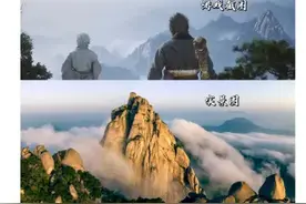 安徽一5A景区：连续8天免费！图片