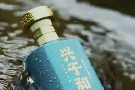 什么？白酒竟然有6种味道？图片