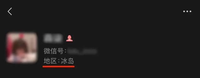 千万网红被熏吐！明星扎堆旅行！这个“外星国”，又挤满中国人？