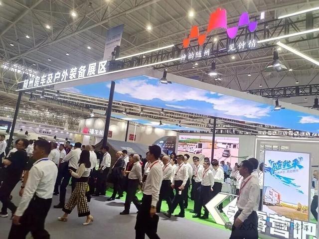 随州文旅元素闪耀2025文博会