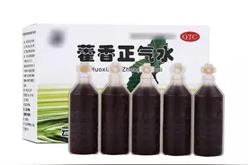 湿气越重，身体越废！教你1招，把堵在体内的寒湿和湿热都排出去图片