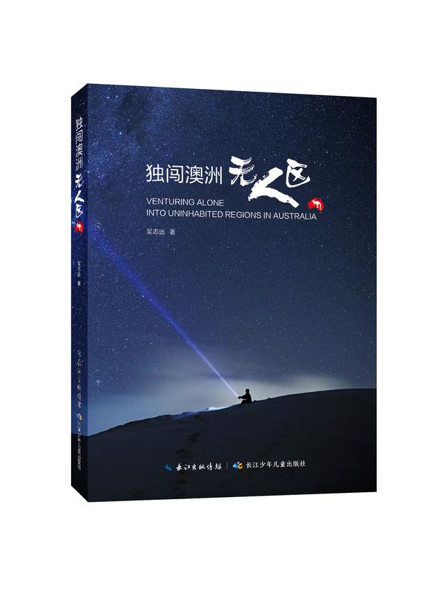我在成都，三天三夜没想通：这座城市到底安逸在哪里？