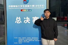 100%上岸！哈工大“学霸寝室”×182图片