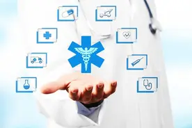 即日起，温医大附二院推出“门诊不限号”服务图片