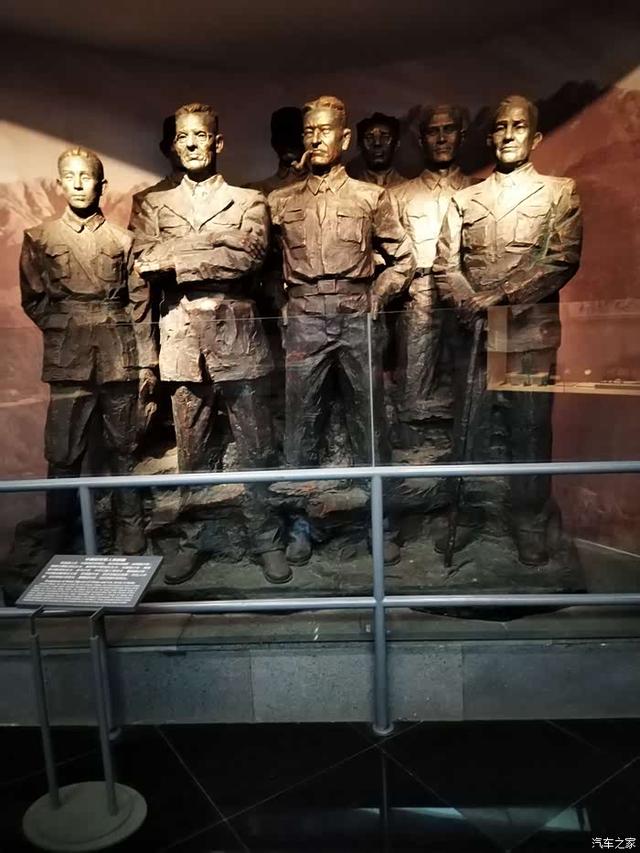 铭记历史，难忘腾冲——抗战胜利80周年纪念