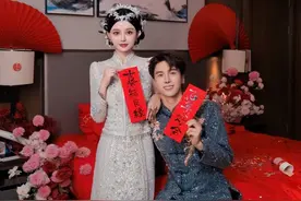 韩安冉再次举办婚礼，女方妈妈表情无奈，网友：婚礼致辞都能背了图片