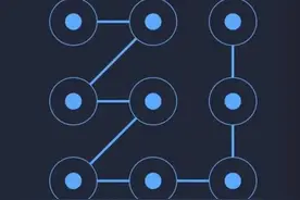 怎么取消微信服务的手势密码？今天才知道方法，太简单了图片