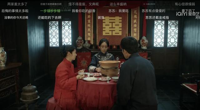 《生万物》告诉你“真穷人”的样子
