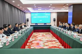 招商局与山西省政府签署战略合作协议图片