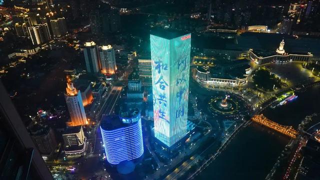 何以中国｜登顶“天津之心”，在云端品味津派文化