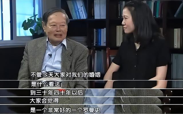 各界人士自发送别杨振宁