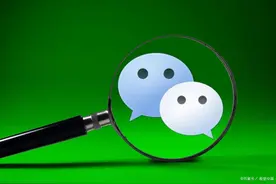 微信还可以查询缴纳水电费的明细，我也是刚知道，真得很实用图片