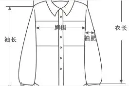 家长如何为孩子挑选校服尺码图片