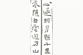 胡力民先生魏碑楷书一绝，行书也面貌一体了，可喜可贺图片