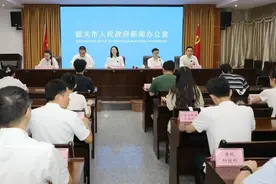 韶关亮出生态环境“成绩单”，空气质量改善幅度居全省第一图片