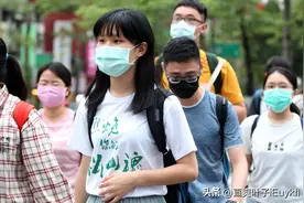 台湾省女主持从大陆回去后，在节目咆哮：我不是说大陆比台湾好？图片