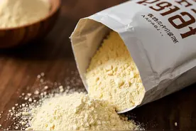 奶茶店打死不说的4大"毒配料"！尤其第2个，你天天喝！图片