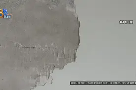 屋漏偏逢连夜雨，她体会到了，现在希望……图片