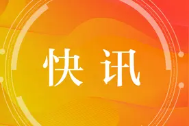 2024年金华市区高中录取分数线公布图片