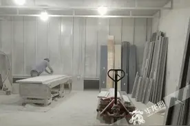 打好蓝天保卫战！这些企业大气污染问题被曝光图片