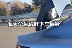 高价大单，带上“附加条款”后，在平台挂了一周都没司机愿意接单图片