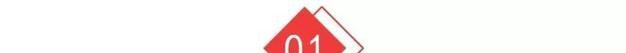 景区宰客、乱收费被严查，13家5A景区被点名，整改不力直接降级
