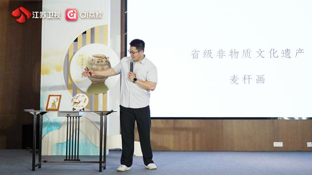 你有一封“文物代言人”邀请函待打开