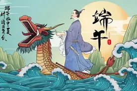 端午节赛龙舟作文精选15篇图片