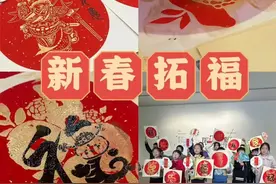 一起闹元宵！乌海元宵节文化活动都在这儿了→图片