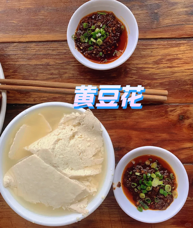 五一0预算耍成都10个千年古镇！最近1h直达，好吃到不想回家！