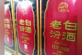 不可思议：男子从12家不同网店购买的汾酒，均为假酒！图片