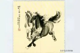 珍稀邮票最新价格是多少图片