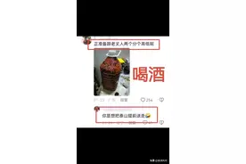 热闹了！外地女婿回村统一姿势：走田埂，逗狗，女婿：初三就走图片