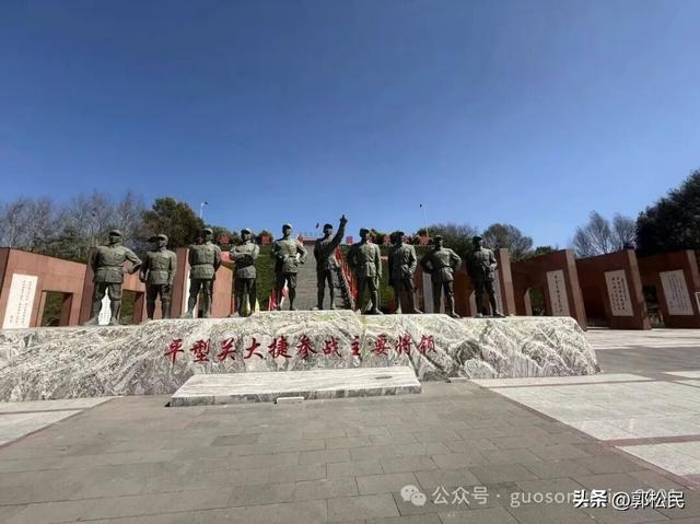 郭松民 | 自驾手记：平型关印象