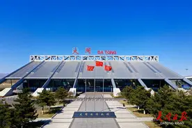 运营航线12条、通航城市16个！大同云冈国际机场全面进入新航季图片