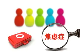 爸妈总在家艾灸，弄的满屋子都是烟，呛人，艾灸的烟有毒吗？图片