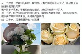 易建联事件的发酵，TS登上热搜，这是个啥？药娘的数量其实真不少图片