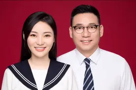 江苏空姐爱上头等舱乘客，对方大她17岁，婚后送丈母娘上海一套房图片