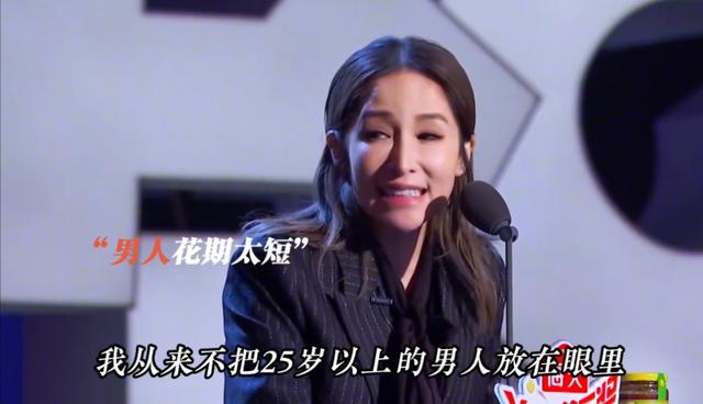 色字头上一把刀，"纵欲过度"的萧亚轩，终是为自己的行为买了单