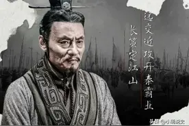 范雎，功绩与商鞅并列，开启远交近攻，奠定秦统一中国战略基础图片