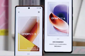 vivo OriginOS 4系统深度体验报告图片