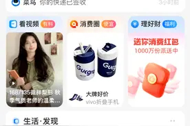 太原地铁支付宝乘车码上线！乘车优惠别错过图片