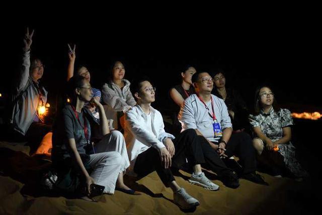 2025星空旅游高质量发展交流活动暨宁夏星空旅游大会开幕