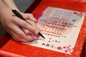 礼簿上礼金写法 结婚嘉宾礼簿具体怎么写图片