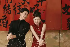 山东订婚前后那些事儿，不看真容易出岔子！图片
