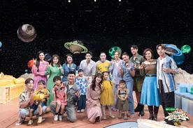 《爸爸当家3》收官大联欢笑泪齐飞，众多家庭幕后花絮惊喜来袭！图片