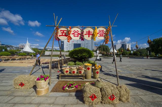 国庆来玉山踏秋赏景